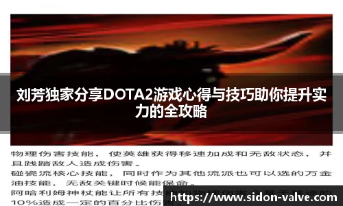 VSport-胜利因您更精彩