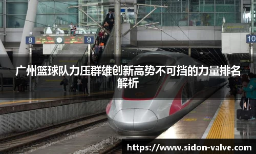 VSport-胜利因您更精彩