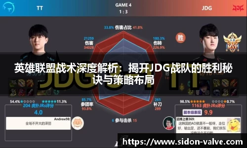 VSport-胜利因您更精彩