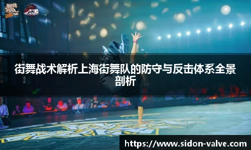VSport体育