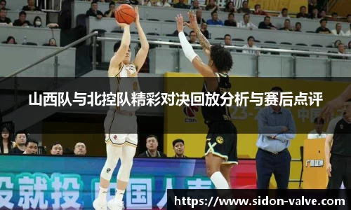 VSport-胜利因您更精彩