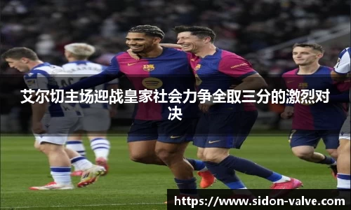 VSport-胜利因您更精彩