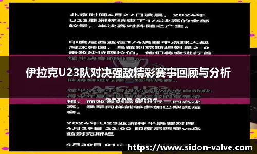 VSport体育