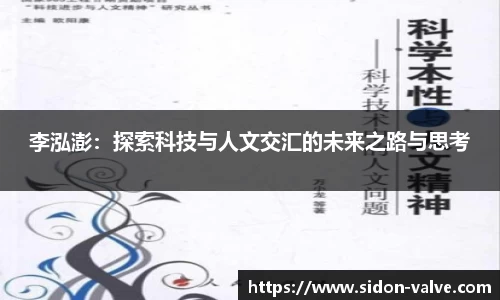 V体育