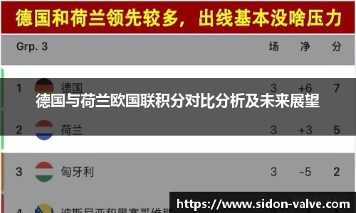 VSport-胜利因您更精彩